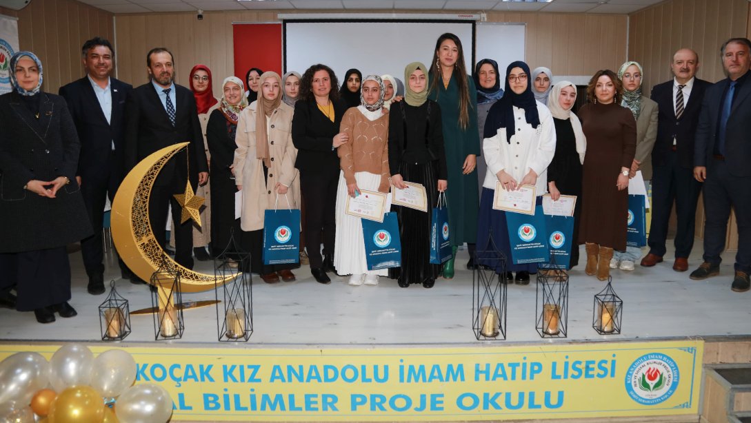 İLÇE MİLLİ EĞİTİM MÜDÜRÜMÜZ SAYIN SERAP YILMAZ ŞEHİT SEBAHATTİN KOÇAK KIZ ANADOLU İMAM HATİP LİSESİNDE DÜZENLENEN KURAN-I KERİM'İ GÜZEL OKUMA YARIŞMASINA KATILDI